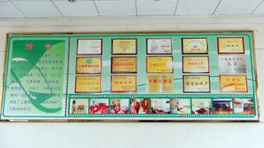 Jingdu Hotel - Image 2