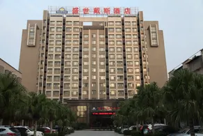 Days Inn - Image 4