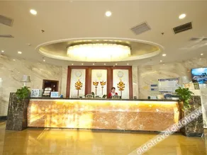 Zhuge Liang Business Grand Hotel (Yinan Lishan Road) - Image 3
