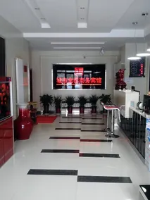 City Coordinate Hotel (Dingxi Youyi Square Railway Station) - Image 5