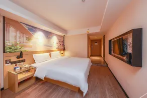 Wonderful Hotel (Chongqing Banan Wanda Plaza Branch) - Image 3
