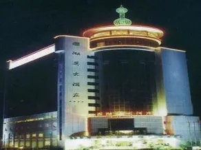 Quanzhou Humei Hotel - Image 3