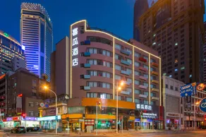 Watermelon Hotel (Dalian Zhongshan Square Railway Station Store) - Image 3