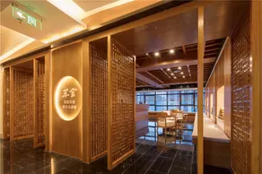 Mohouse Hotel - Image 3