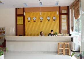 Shidai Mingzhu Business Hotel - Image 2