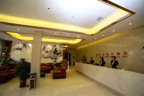 XIAGUANG HOLIDAY HOTEL - Image 2