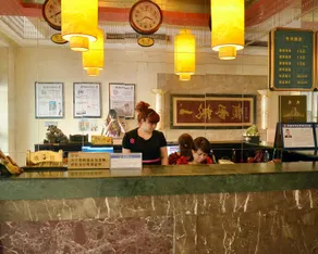 Chu Tian He Hotel - Image 2