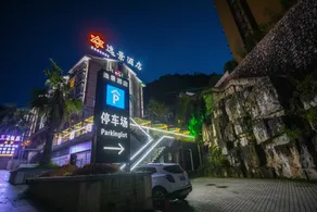 Rezen Select Hotel (Kaili City  Center Wanda Plaza) - Image 3