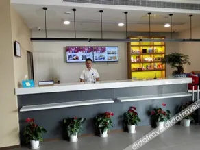 Hanting Hotel East Ma'anshan Railway Station - Image 2