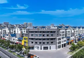7Days Inn Hotel (Siyang Wuyue Plaza) - Image 1