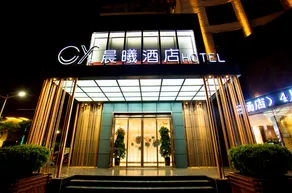 Chenxi Hotel - Image 3