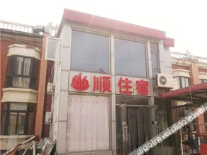 Tianjin 66 Quality Homestay - Image 5