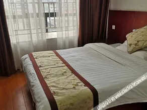 Shuyang Guangyuan Express Hotel - Image 3