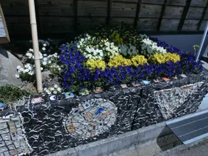 Shimizukan - Image 5