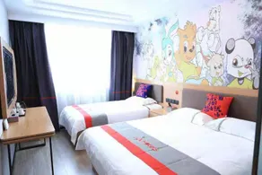Jun Hotel Shandong Zaozhuang Yicheng Tanshan Square - Image 5