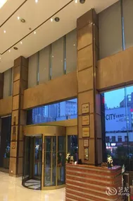 Jolly Hotel（Changsha Wuyi Square Helong Sports Center Branch）） - Image 5