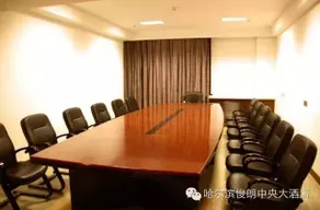 Harbin Junlang Central Hotel (Central Street Branch) - Image 2