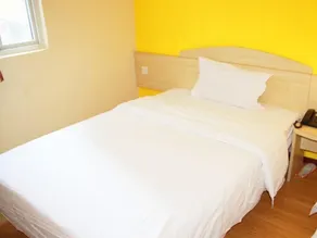 7Days Inn Wuhan Jianghan Road Pedestrian Street Branch - Image 2