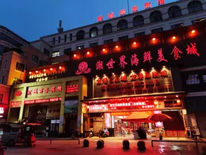 Pudding Hotel (Wenzhou Longgang China Gift City) - Image 5