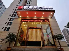 Yidu Time Hotel - Image 3