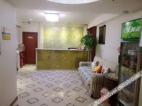 Ziyuan Chuangyi Boutique Hotel Chongqing Ranjiaba - Image 5