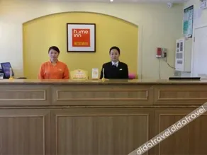 Home Inn Dalian Jinzhou Xiangying Square - Image 3