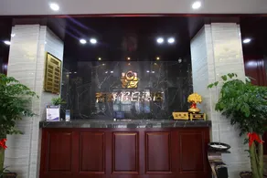 Youth Holiday Hotel - Image 5