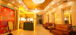 Kingston Hotel (Dongguan Dalingshan Branch) - Image 4