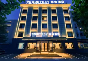 liyihotel - Image 3