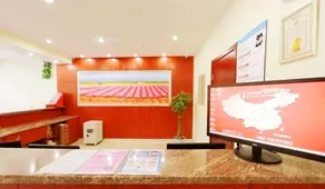 Ruijing Hotel - Image 3
