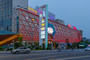 Tuqu Shangpin Hotel - Image 2