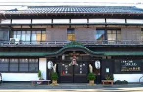 Ryokan Matsunoya - Image 4