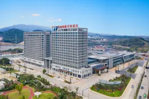 Jiangshan Liming Garden Hotel - Image 3