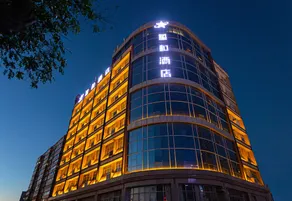 Starway Hotel (Lintong Huaqingchi Scenic Area Branch) - Image 5