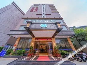 Vogue New Concept Hotel - Image 3