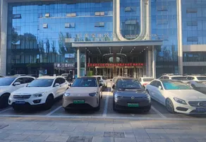 Meihao Lizhi Hotel (Yinchuan Jinfeng Wanda Flagship Store) - Image 5
