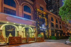 Yueyanglou • Huaman Hotel (Food Street Nanhu Peninsula Branch) - Image 4