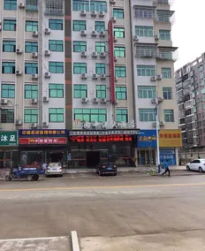 Zhuoyue Hotel (Shicheng County Forestry Bureau Branch) - Image 2