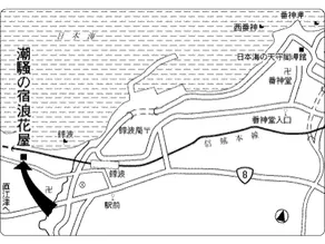 Naniwaya Yunagitei - Image 1