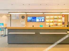 Hanting Shanghai World Expo Tangqiao Subway Station Hotel - Image 4
