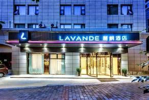 Lavande Hotel (Xinshancun Metro Station Branch, Dadukou Pedestrian Street, Chongqing) - Image 3
