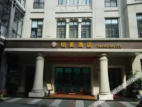 Nile River Business Hotel - Image 3