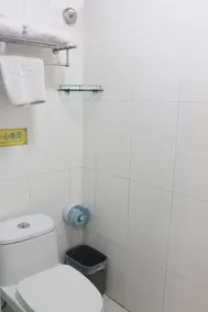 Yinzuo Wendu Hotel (Weihai Wendeng Kunyu Road Baida Plaza) - Image 3