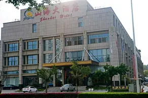 Shanhai Hotel - Image 1