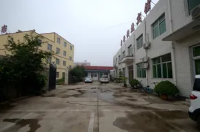 Anxin Kangxin Express Hotel - Image 2