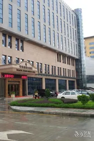 Welmetal Garden Business Hotel - Image 2