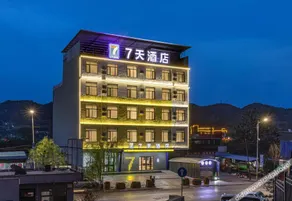 7 Days Inn (Lvliang Liulin Branch) - Image 2