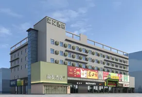 Hi Inn (Yuncheng Salt Lake International Airport Branch) - Image 3