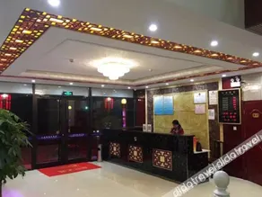青州八盛喜商务宾馆 - Image 5