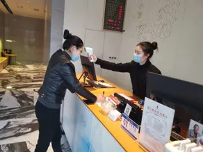 Linzekaer Hot Spring Hotel - Image 5